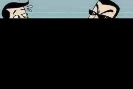 青冈企业清欠服务